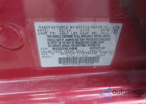 2014 Nissan Versa Note S (Sr) из США, поврежденный, VIN 3N1CE2CP4EL410638